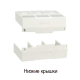 Клемні кришки LS ELECTRIC, низькі ITS43,TS800