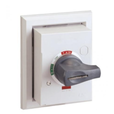 Поворотна рукоятка LS ELECTRIC DH3-R, TS630