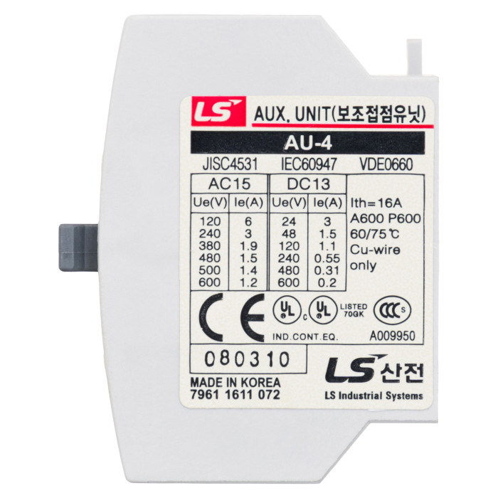 Додатковий контакт LS ELECTRIC AU-4, 4NO