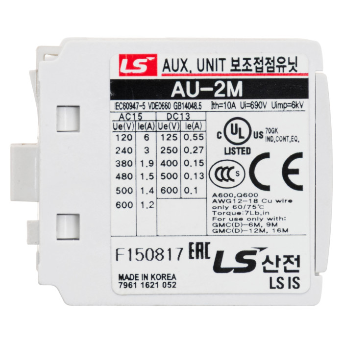 Додатковий контакт LS ELECTRIC AU-2M 20, 2NO