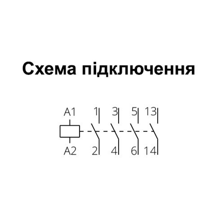 Мініконтактор ISKRA K07MG-10 B7, 24V-DC