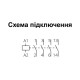 Мініконтактор ISKRA K07MG-10 B7, 24V-DC