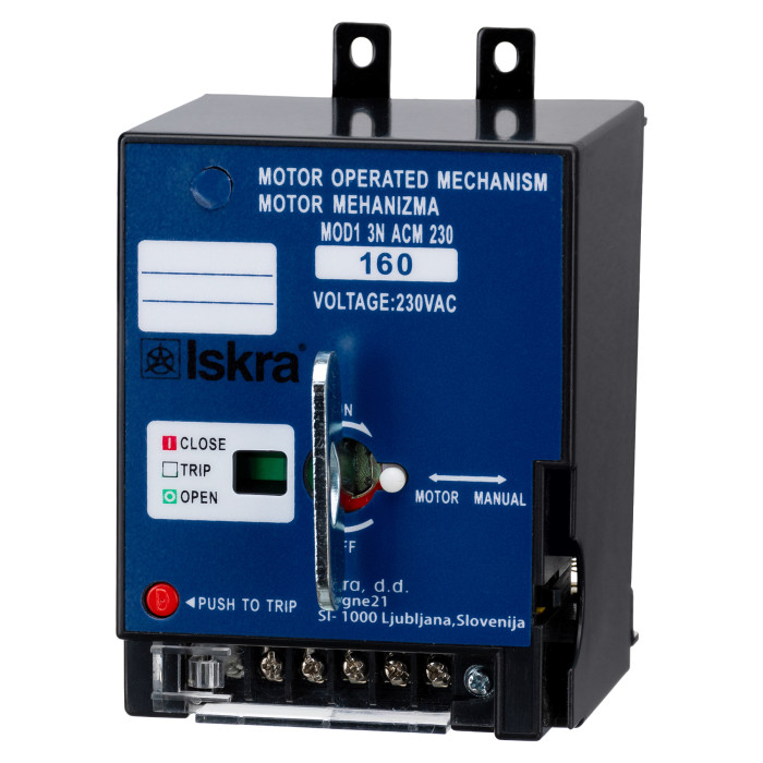 Мотор-привід ISKRA для MOD1 AC230V