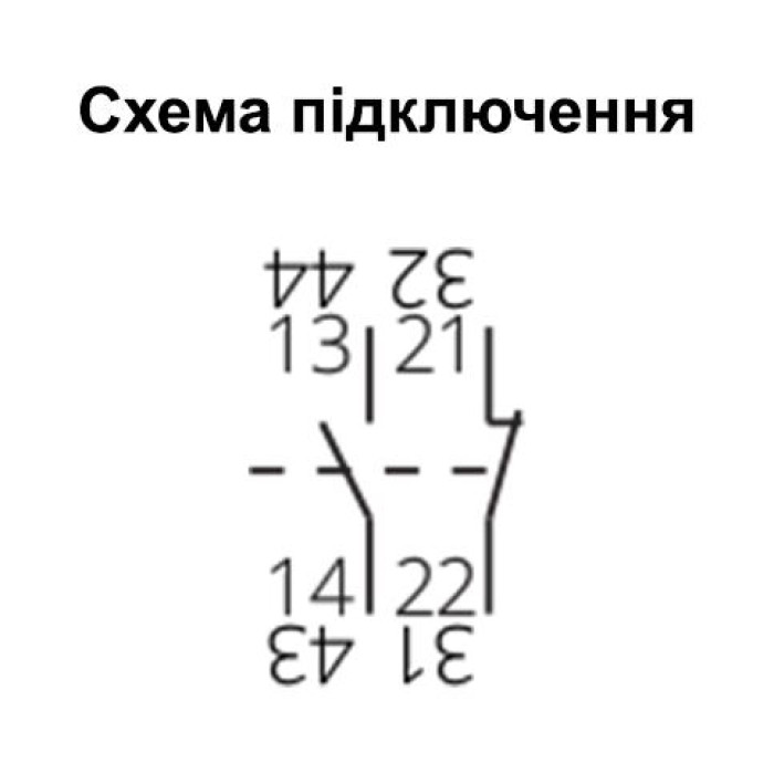 Додатковий контакт ISKRA PS 11, 1NO+1NC для MS25