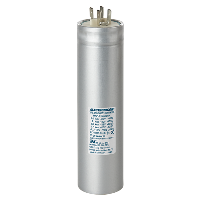 Конденсатор ELECTRONICON MKP 2.5 кВАр 400V