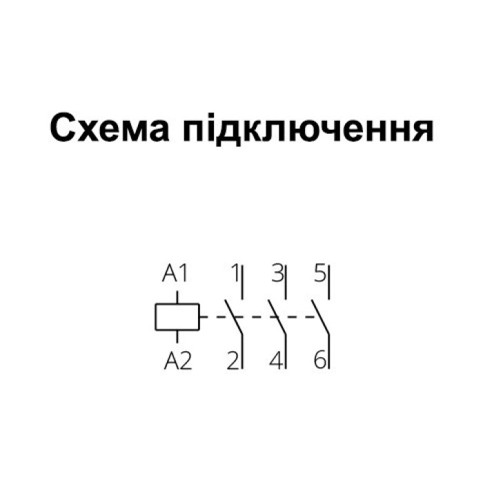 Контактор ISKRA KNL-22-00/220/240V/50/60Hz