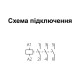 Контактор ISKRA KNL-22-00/220/240V/50/60Hz