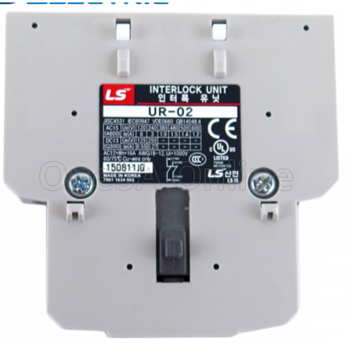 Механічне блокування LS ELECTRIC INTERLOCK UNIT