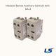 Механічне блокування LS ELECTRIC INTERLOCK UNIT,AR-180