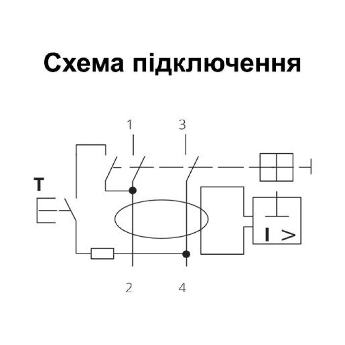 Пристрій захисного відключення ISKRA AFI2 25A 1P+N 0.03A